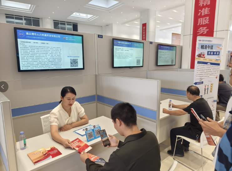 1729846419651012.png 2.png